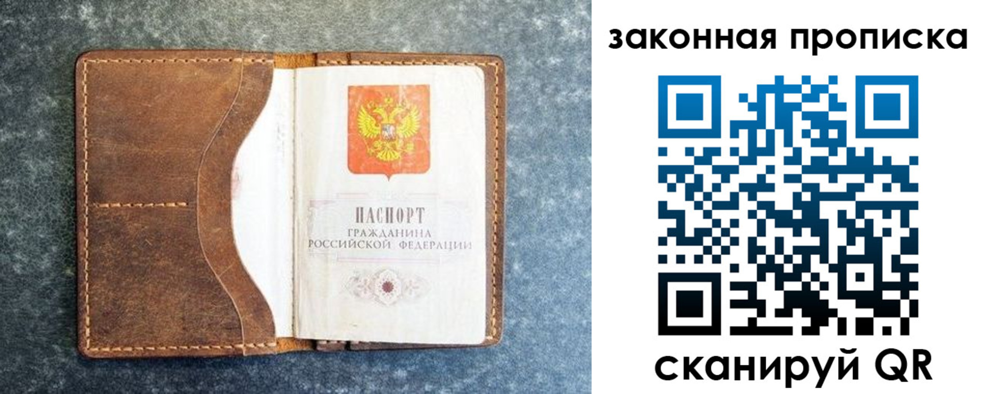 форма 3 в Бородино